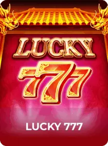Game invite bonus 92PKR app
